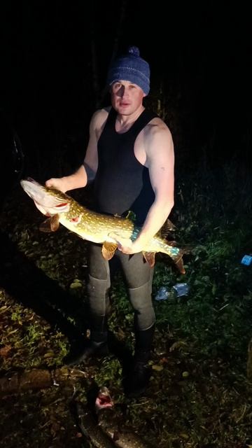 поймал
