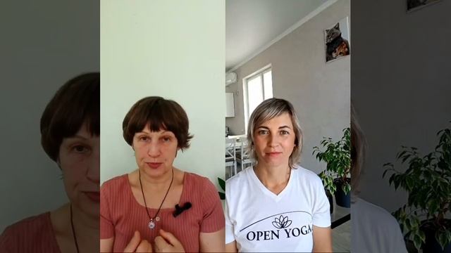 Спать или не спать? Нидра йога - работа с глубинами #чаш