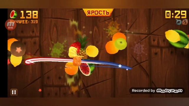 я настоящий ниндзя