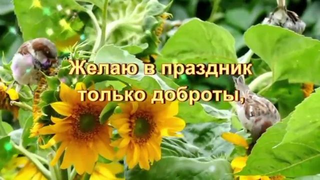 С ВОЗНЕСЕНИЕМ ГОСПОДНИМ!!!