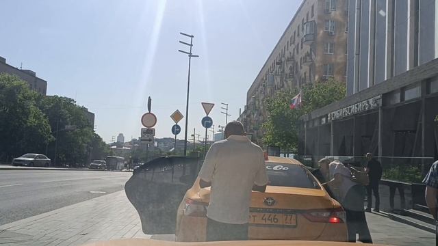 28 МАЯ 2025 г. ТАКСИ.МОСКВА  смена 8 часов