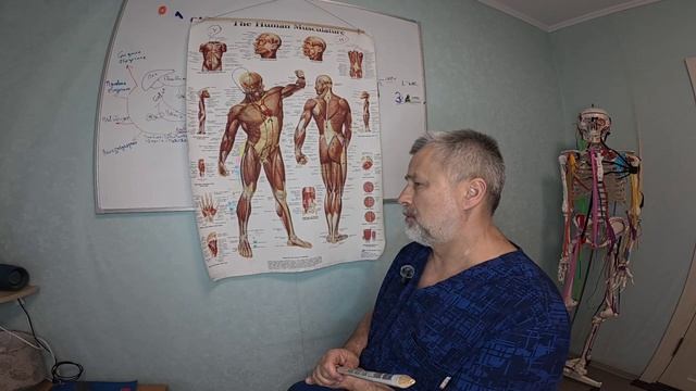 Про слабость мышц