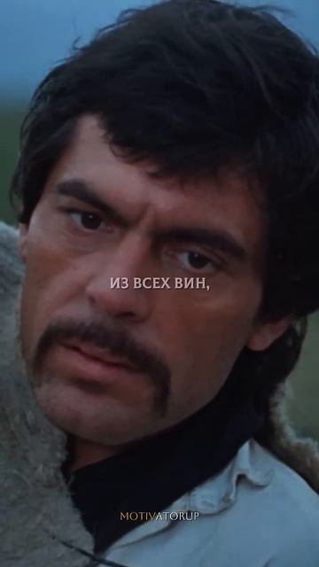 Настоящие уроки — без морали. Просто правда, которую запоминаешь навсегда. #motivation #discipline