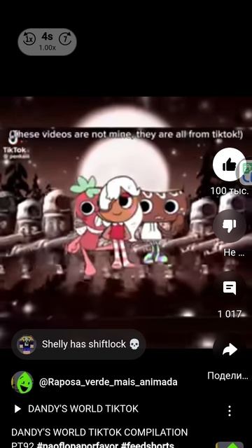 1000042679.mp4