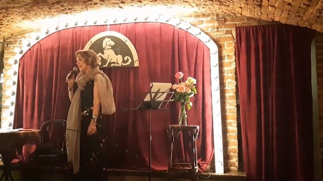 21 июня 2019г. на концерте в АРТ КАФЕ  «Бродячая собака» НАТАЛЬИ ОЛЕГОВНЫ СОРОКИНОЙ