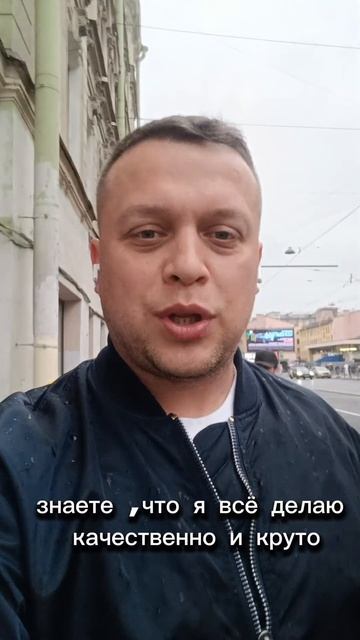 Подарки за рекомендацию!