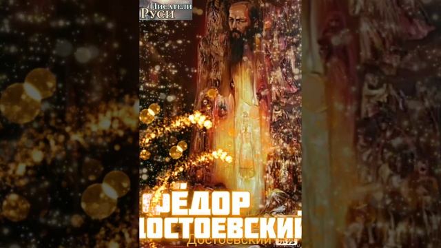 Ненависть к России не так давно иные либералы наши принимали чуть не за истинную любовь к отечеству