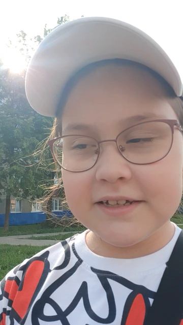 Это Катя .  Приятно познакомиться!