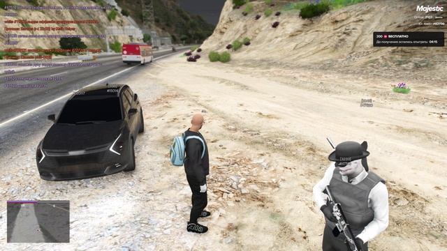 Grand Theft Auto V 2025.05.29 - 01.17.53.03.DVR - Trim