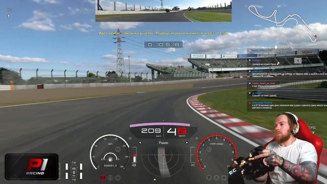 МОЯ ЛЮБИМАЯ СУЗУКА В GRAN TURISMO 7