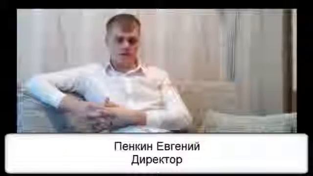 МНЕНИЕ МУЖЧИН О ЗАРАБОТКЕ В ORIFLAME