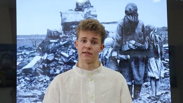 Коноразов Вячеслав «Память земли белорусской» Гимназия №10 города Гродно