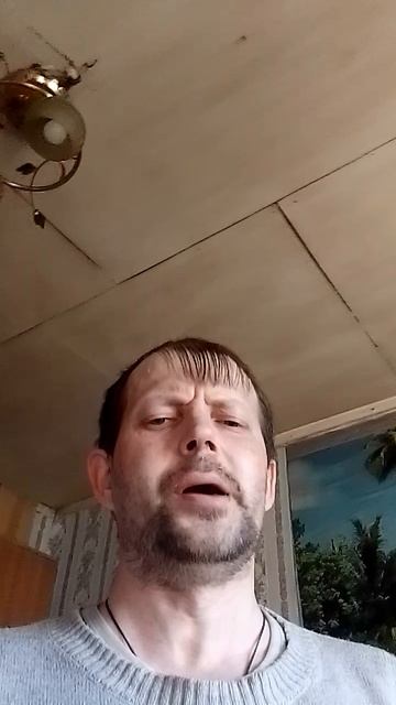 "С Вознесением Христовым я поздравляю".