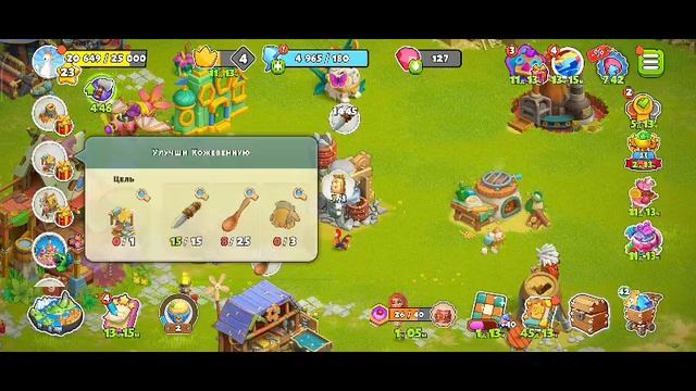 Family island