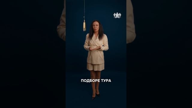 Как подготовиться к отпуску, чтобы все прошло гладко