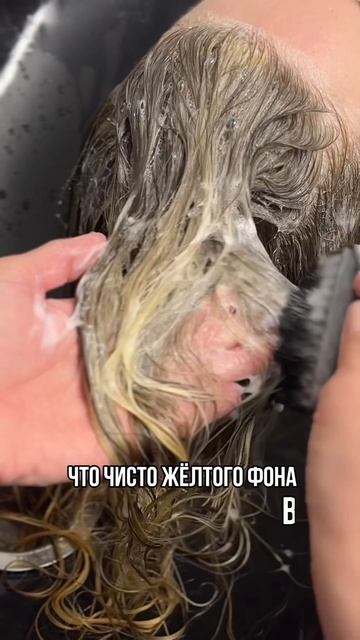 Рецепт