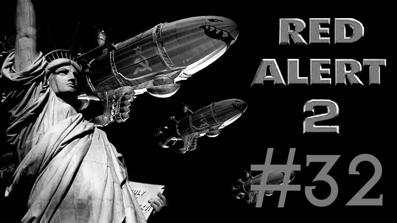 Red Alert 2 Yuri's revenge прохождение # захват мозга [32]