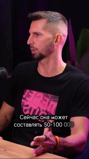 Закрыть кредит с 50% скидкой? Это реально!