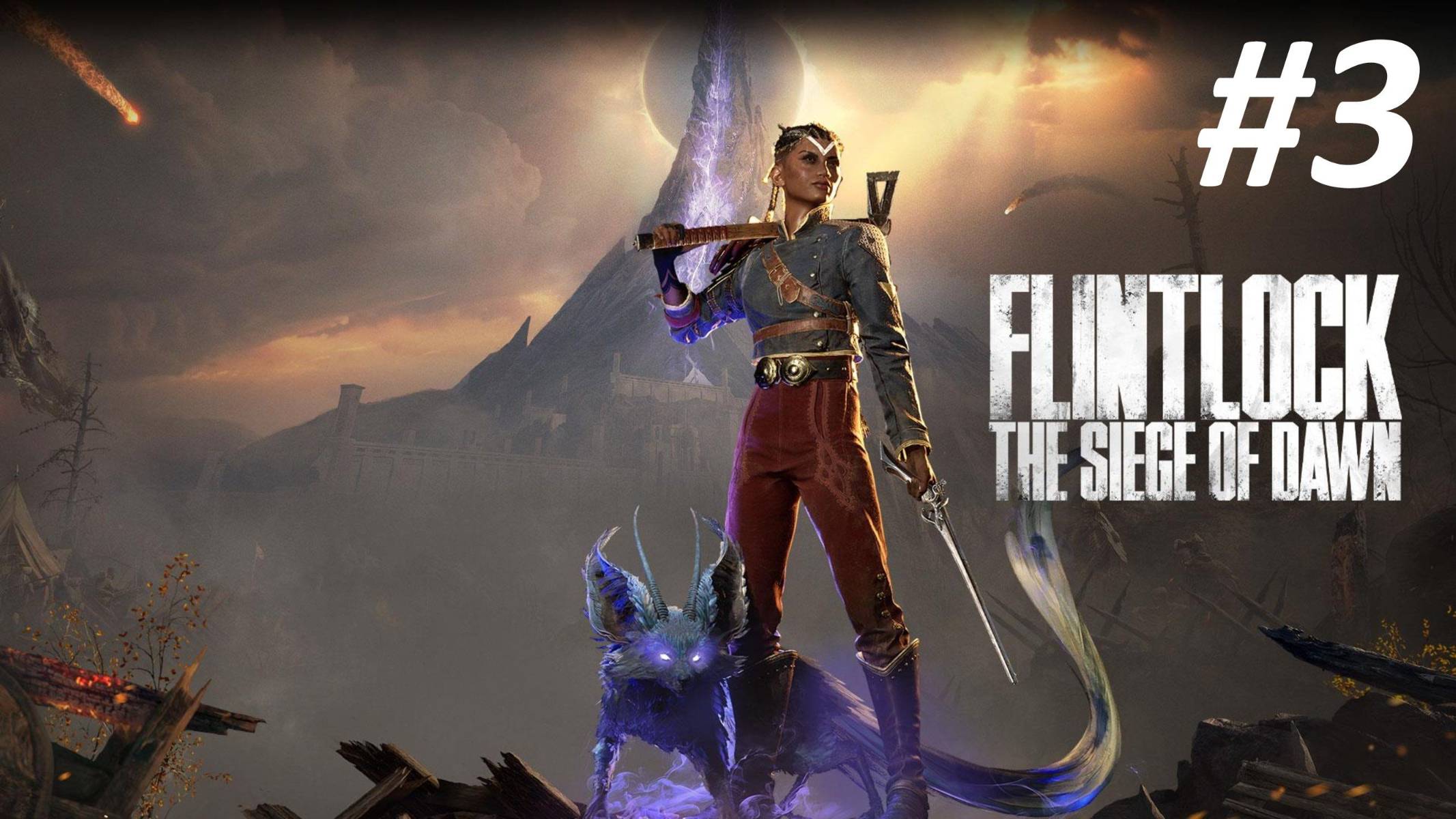 Прохождение Flintlock The Siege of Dawn #3 Трон Тиранов
