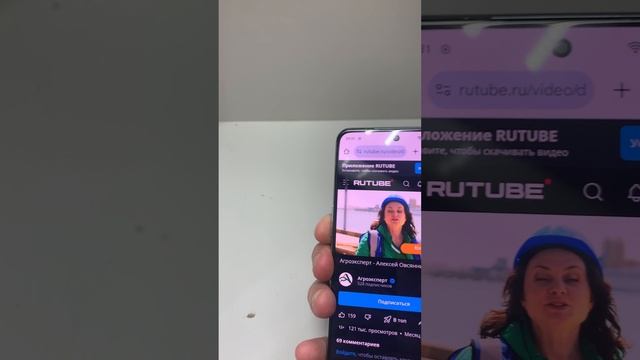 OnePlus 10T 5G 16/256 ГБ