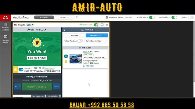 2016 TOYOTA RAV4 HYBRID 7200$ АЗ АМЕРИКА БАРОИ НОЗИМ АЗ АМЕРИКА