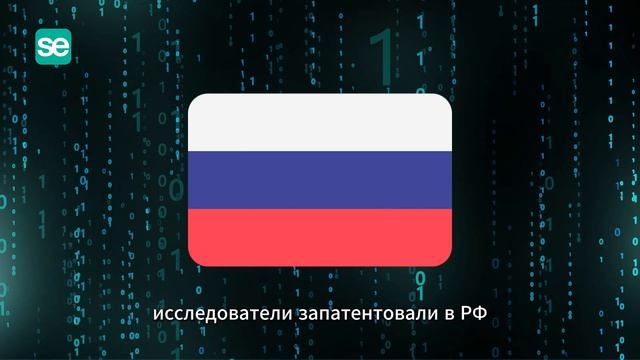 Как Smart Engines борется с преступностью? | Обнаружение поддельных паспортов всех стран, в т.ч.СНГ