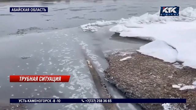 Экологи проверили качество воды, стекающей в Иртыш из
