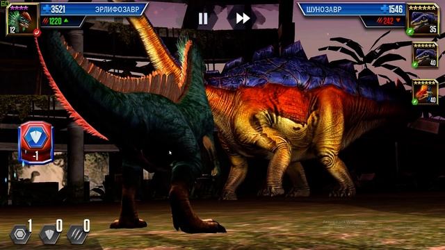 2 Зауропода против 3 Тираннозавров Jurassic World The Game