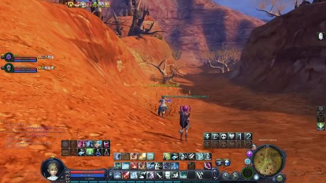 Маркутан Aion classic 27.12.2023