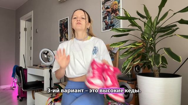 Подошва, фиксация, вес — что действительно важно?