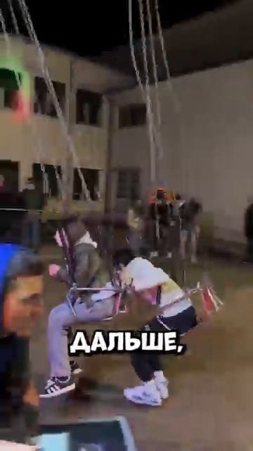 Он сказал, что знает секрет качелей — и поразил всех #sho