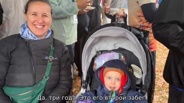 Забег Шри Чинмоя на день Благодарения. 2024, Нью-Йорк | Но