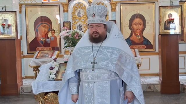 Вознесение Господне