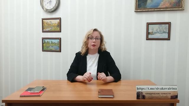 Если недвижимость оформлена на одного супруга, второй