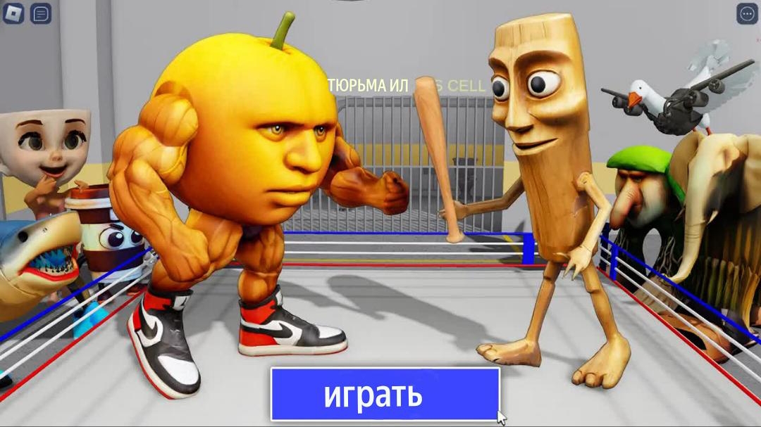 УДИН ДИН ДИН ДАН против ТАНГ ТАНГ САХУРА! в БЕГАХ ИЗ ТЮРЬМЫ БАРРИ! Новый режим Роблокс Roblox