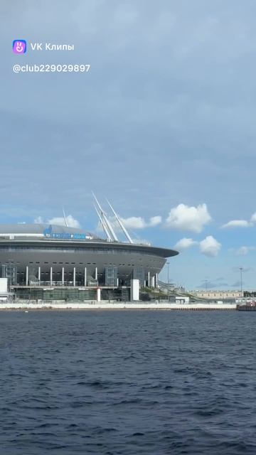 St.Petersburg