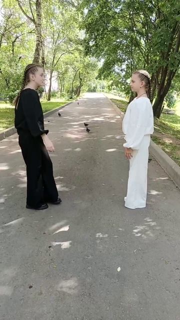БЭСТИ: 2БИЛЕТА