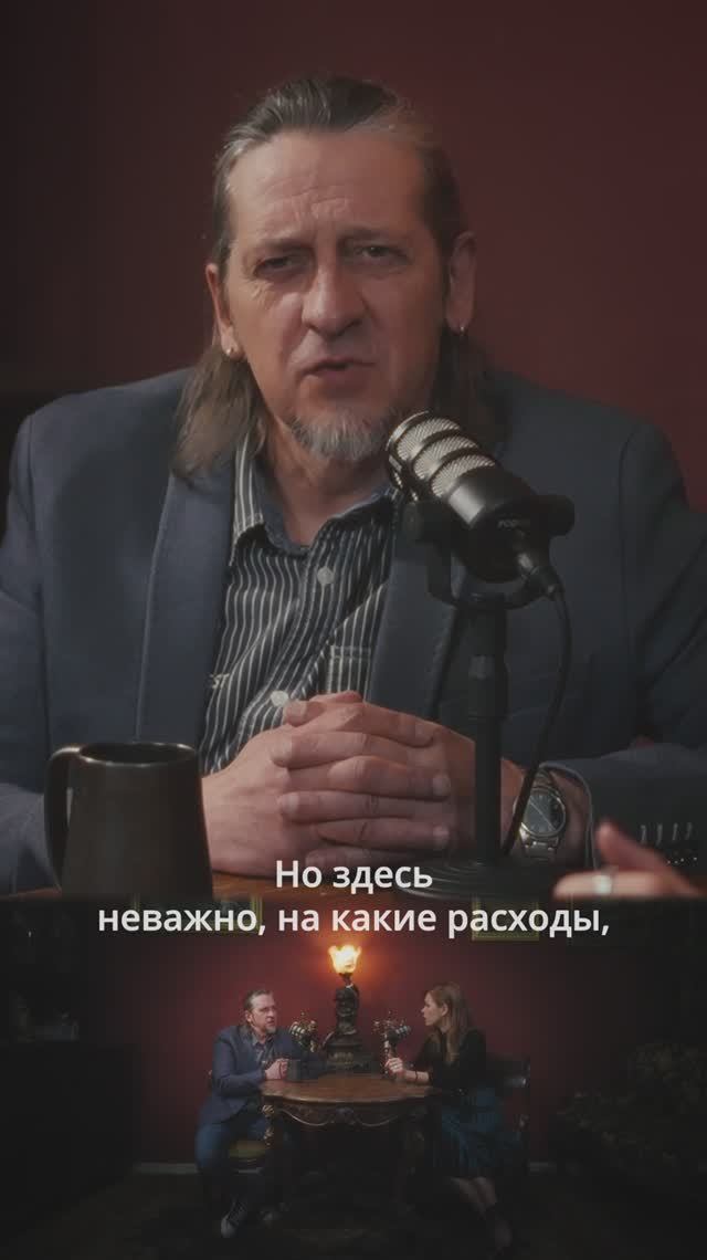 Должен ли мужчина содержать семью? Смотрите выпуск полностью на канале.