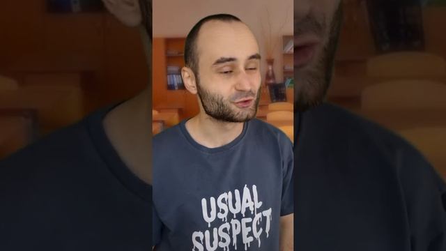 Тот самый одноклассник (Часть 2)