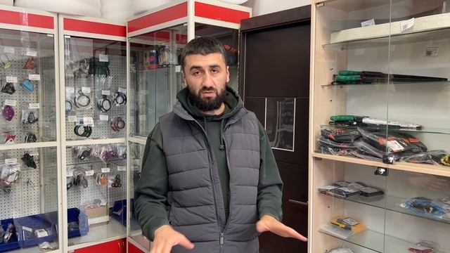 Оценка стоимости удаления деревьев