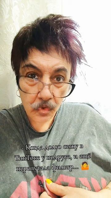 🤣🤣🤣🤣🤣🤣
