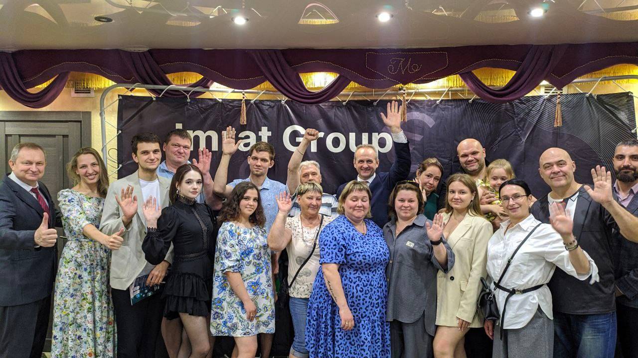Бизнес-конференция Imrat Group в Рязани: Локальное взаимодействие и стратегическое видение