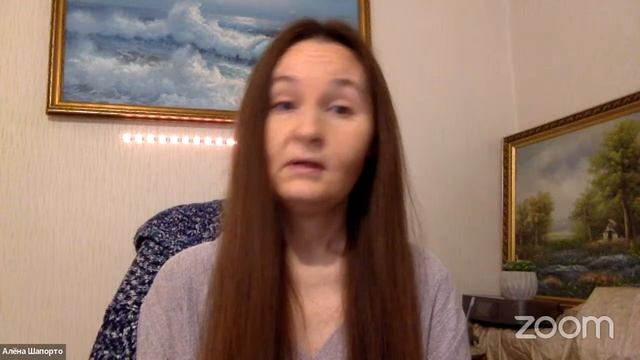 Медитация. День 1