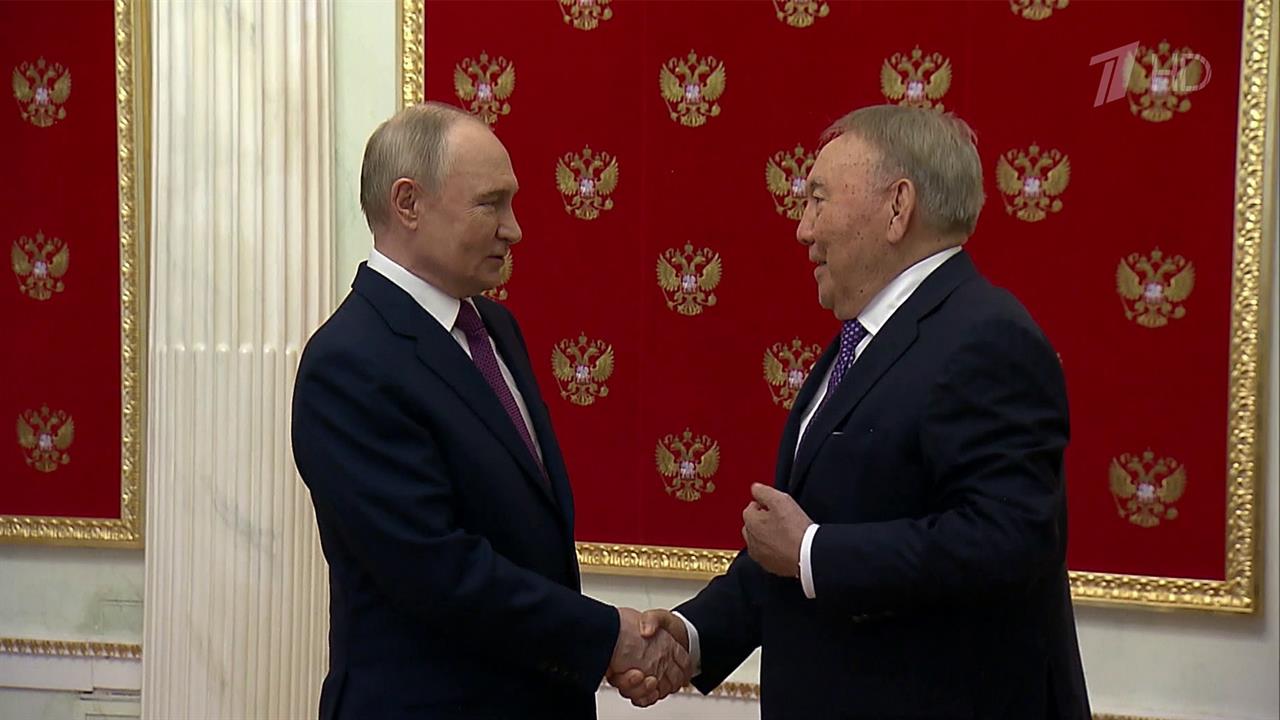 Владимир Путин встретился с первым президентом Казахстана Нурсултаном Назарбаевым