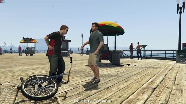 GTA5 3 сезон прохождеение - 50of56