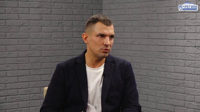 Сергей Ярин. Интервью