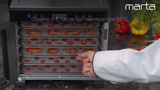 Приготовление закусок в электросушилке MARTA MT-FD1972A