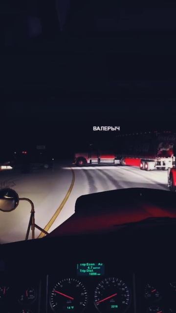 СМЕШНЫЕ МОМЕНТЫ с конвоя по ETS2 с модами! Смотреть всем! FUNNY MOMENTS #Shorts