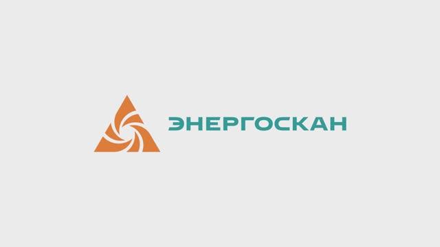 ЭНЕРГОСКАН на МФЭС 2024