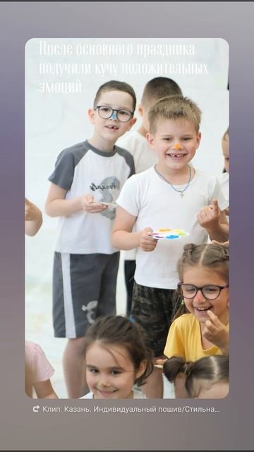 свободное рисование на выпускной